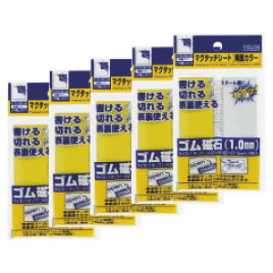 }O^b`V[gSi50j΁EyԕiEELZszyC[Wp[z