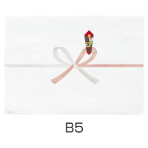 �j�̂��������сi�Ԍ��сjB4�@100�����y�ԕi�E�����E�L�����Z���s�z�y�C�[�W���p�����[���z