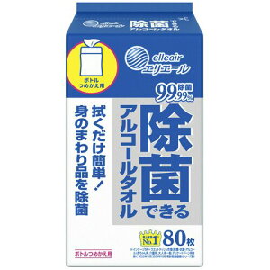 GG[@ۂłAR[^I@߂p@1pbN(80)