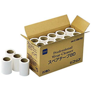 vtFbVi@EGAN[i[@XyAe[v@80mm×90@1(20)