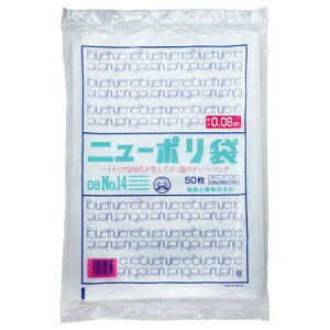 j[|Ki0.08@14@R280×^e410mm@1pbN(50)