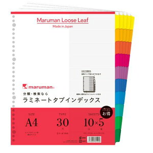 NA|Pbgp@~l[g^uCfbNX@A4Ch@30@10F10R+@1pbN(5g)