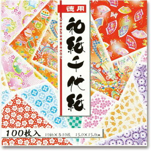 pa㎆@15×15cm@10@1pbN(100)