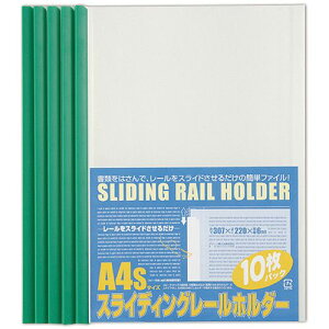 XCfBO[z_[@A4^e@20e@O[@1pbN(10)