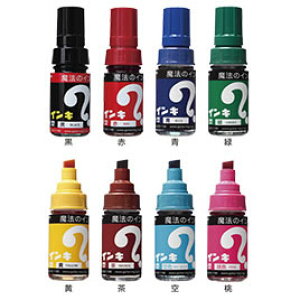 }WbNCL^@ԁyԕiEELZszyC[Wp[z