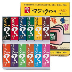 }WbNCL^@8FZbgyԕiEELZszyC[Wp[z