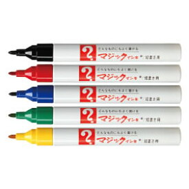 マジックインキ500　黒【返品・交換・キャンセル不可】【イージャパンモール】