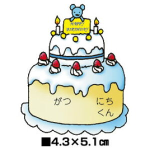 aV[yԕiEELZszyC[Wp[z