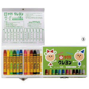 N12F{^tP[XyԕiEELZszyC[Wp[z