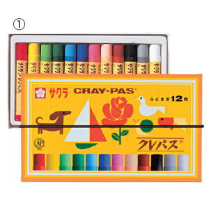 NpX@24FyԕiEELZszyC[Wp[z