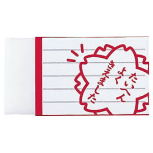 ւ悭܂@S@yԕiEELZszyC[Wp[z