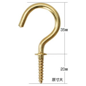 tbNi2{jyԕiEELZszyC[Wp[z