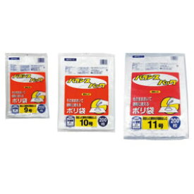 バランスパック（200枚入）11号【返品・交換・キャンセル不可】【イージャパンモール】