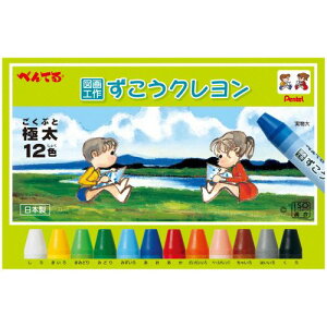 N ɑ 12F 1Zbg