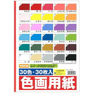 Fp B4 30F 1(30)