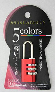 �A���~�̃J�M TW-920�@���b�h�@3�_���y�z�[���Z���^�[�EDIY�فz