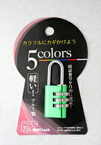 A~̃JM TW-923@O[@3_yz[Z^[EDIYفz