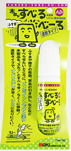 ׂؕ邷ׁ[y@Cwe-102yz[Z^[EDIYفz