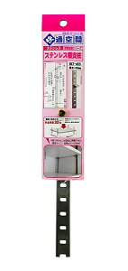 XeXIx@@@WKT-455@@@6995900yz[Z^[EDIYفz