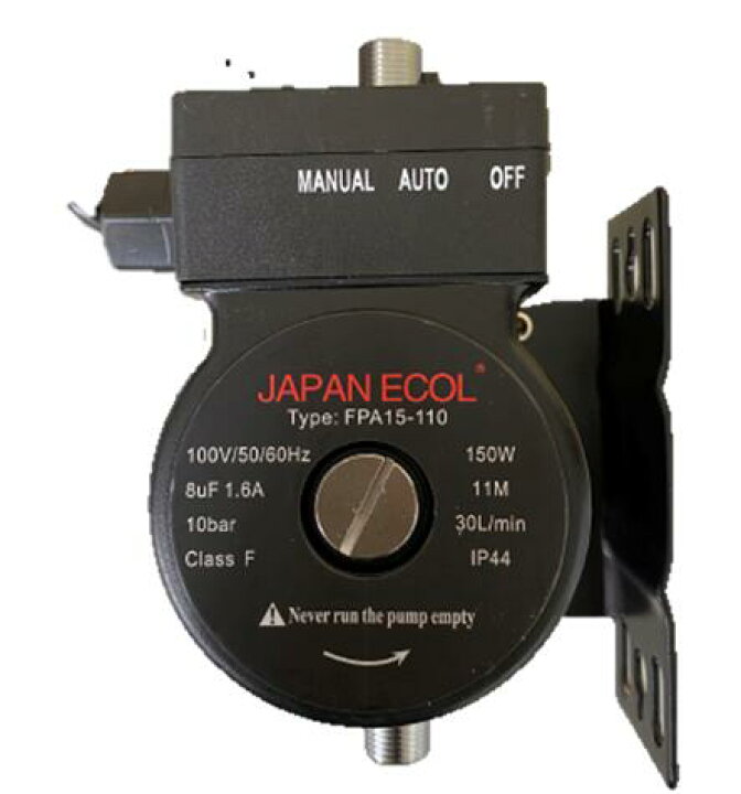 楽天市場】【☆新製品】給水ポンプ 給湯ポンプ 加圧ポンプ シャワー圧  