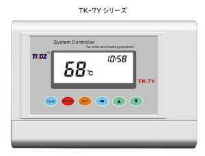 zMTq[g20pE(TK-7Y)ĂzM͎g܂