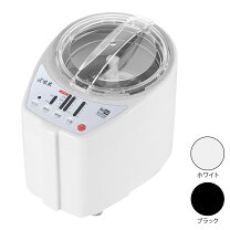 楽天市場】精米機 家庭用（米びつ｜保存容器・調味料入れ）：キッチン 