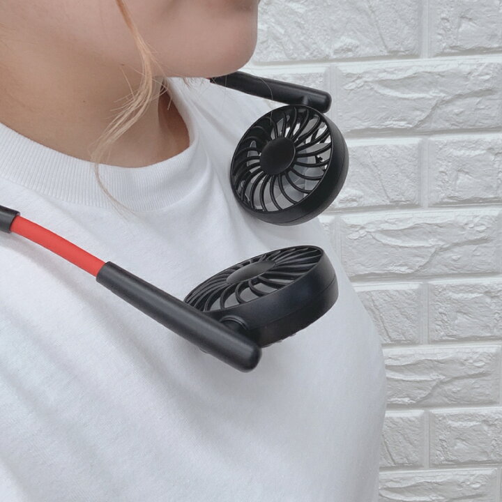 楽天市場】USB 充電式 首かけ扇風機 Neck Twin Fan ネックツインファン 