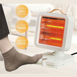 KɊG߂߂߂ ݃XCb`q[^[