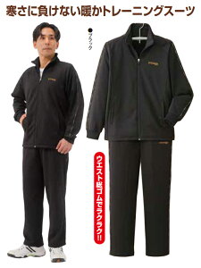 qPCprNуW[WX[c㉺Zbgn2467101-7088