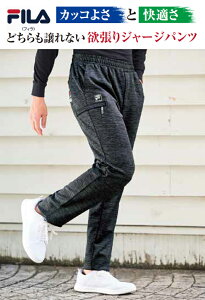 FILAےNԃW[WpcTCY2Fgn26419-7088