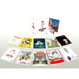 楽天市場 ジブリ Dvd セットの通販 楽天市場 ジブリ Dvd セットの通販