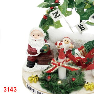 y݌Ɂzh[nEXLbg ~j~jNX}XLbg