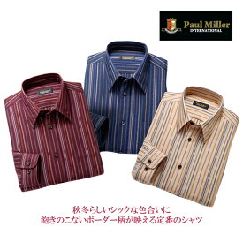 ポールミラー綿混カジュアルシャツ同サイズ3色組 / PAUL MILLER