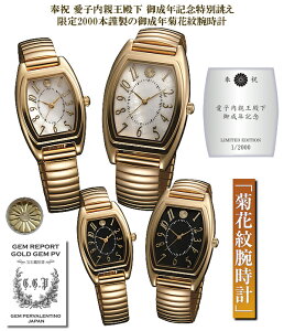 yEHb` rvz䐬NLO eԖrvyAEHb`