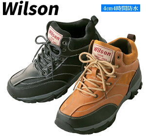 �E�B���\�� �a�m�J�W���A�����[�N�u�[�c / WILSON