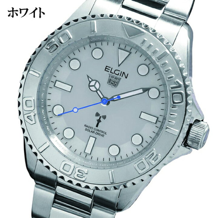楽天市場】ELGIN エルジン 電波ソーラー腕時計 インフィニティ 