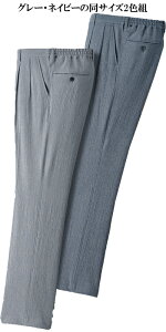 y݌Ɂz|[~[kSpcTCY2Fg / PAUL MILLER