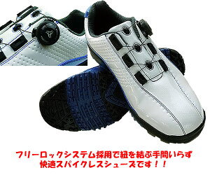 �qGRAND ZERO�r�t���[���b�N�V�X�e���X�p�C�N���X�V���[�Y