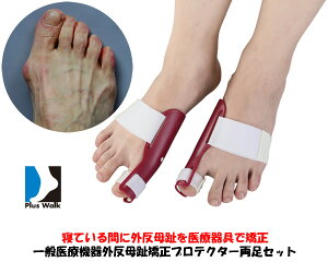 vXEH[N ʈË@ O䋸veN^[Zbg