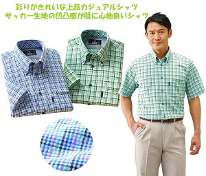 _bvE[^[X|[cꂢ߃`FbNTbJ[VcTCY2Fg / DUNLOP MOTORSPORT