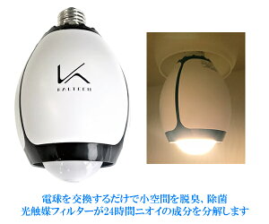 ^[hEPC KL-B01 ہEELLEDd