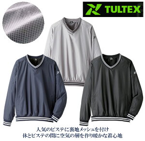 ^ebNX bVsXe / TULTEX