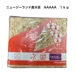 j[W[hY@ہ@݂@moss@AAAAA@1kg@Ӓ@JgA@xM@20`50cm