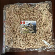 ペルー産水苔　特選30cm　約100g　お求めやすい価格の長尺水苔です。富貴蘭等の化粧苔としてご利用いただ…
