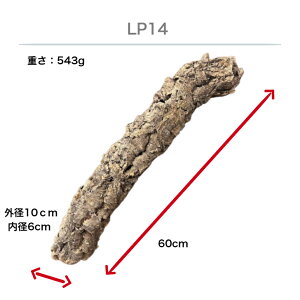 iLP14`LP17jo[WRN@RN@VF^[@^@}@LTCY@c58`65cm@{@t@@roE@v^C@RE@GAvc@rJNV_@