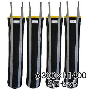 NobO HpחgoPc NBAG 300×H1400 4Zbg KM-NB12 JF S ő׏d100kg  חg ׉ EC`     z w w C tH[ O 