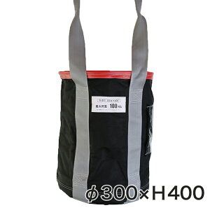 N�o�b�O ����H���p�חg���o�P�c NBAG ��300×H400 1�� KM-NB10 �J�����F�� ��S�� �ő�׏d100kg ���� �חg �׉��� �E�C���`��� ���� ���� ���� ���� ���z ���w ���w ���C ���t�H�[�� �O�� �h�� �^