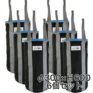 NobO HpחgoPc NBAG 300×H600 6Zbg KM-NB11 JF S ő׏d100kg  חg ׉ EC`     z w w C tH[ O h