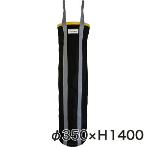 NobO HpחgoPc NBAG 350×H1400 1Zbg KM-NB03 JF S ő׏d100kg  חg ׉ EC`     z w w C tH[ O 