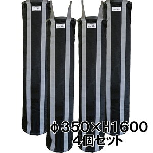 NobO HpחgoPc NBAG 350×H1600 4Zbg KM-NB03 JF S ő׏d100kg  חg ׉ EC`     z w w C tH[ O 